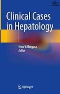 Clinical Cases in Hepatology | موارد بالینی در کبد